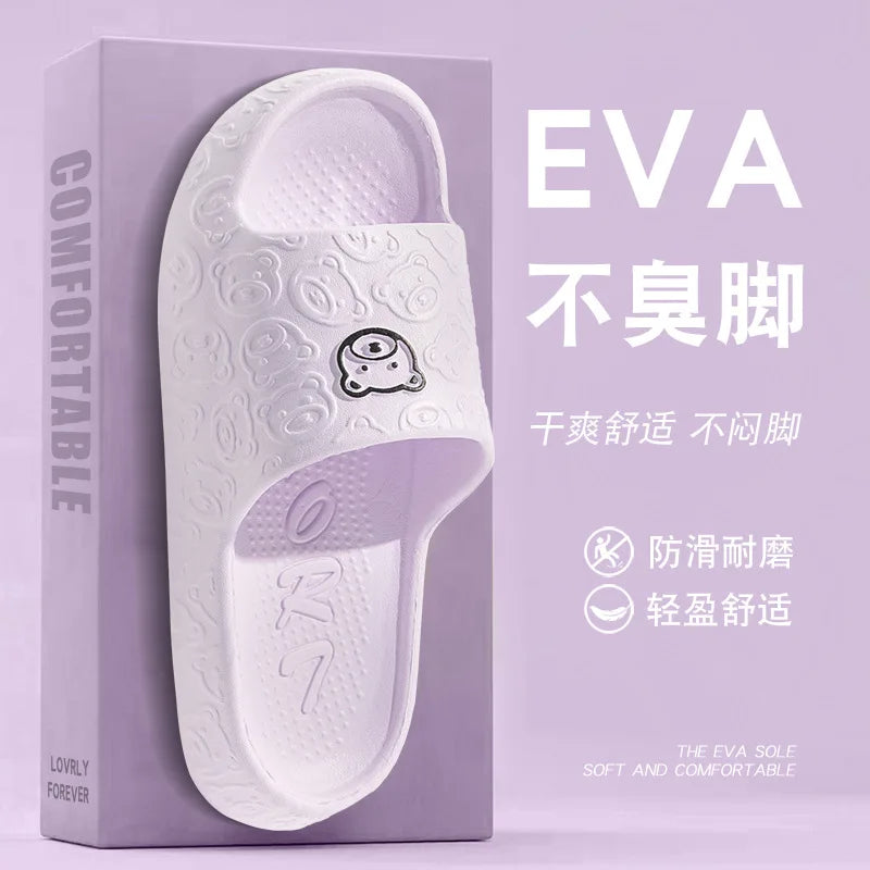 Summer Fashion Men's Slippers Printting Little Bear Sandals Indoor Bathroom Non-slip Soft Women Dormitory Casual Shoes Couple