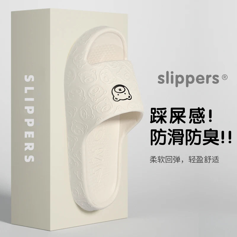 Summer Fashion Men's Slippers Printting Little Bear Sandals Indoor Bathroom Non-slip Soft Women Dormitory Casual Shoes Couple