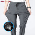 Breathable Men's Casual Pants Quick Dry Straight Elastic Waist Jogger Sweatpants Korean Classic Sport Trousers Plus Size 4XL 5XL