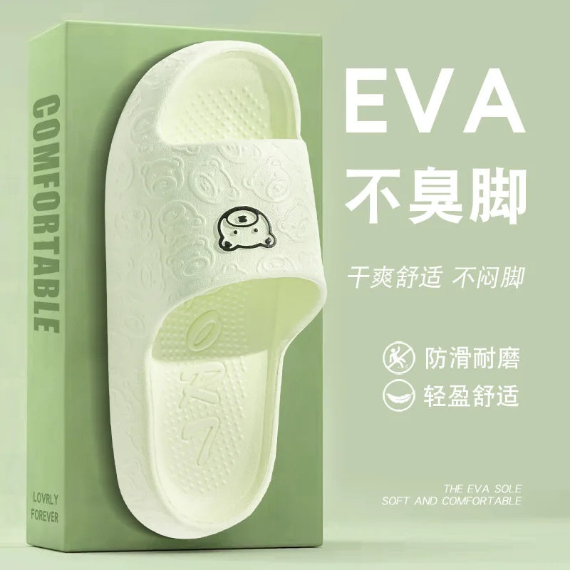 Summer Fashion Men's Slippers Printting Little Bear Sandals Indoor Bathroom Non-slip Soft Women Dormitory Casual Shoes Couple